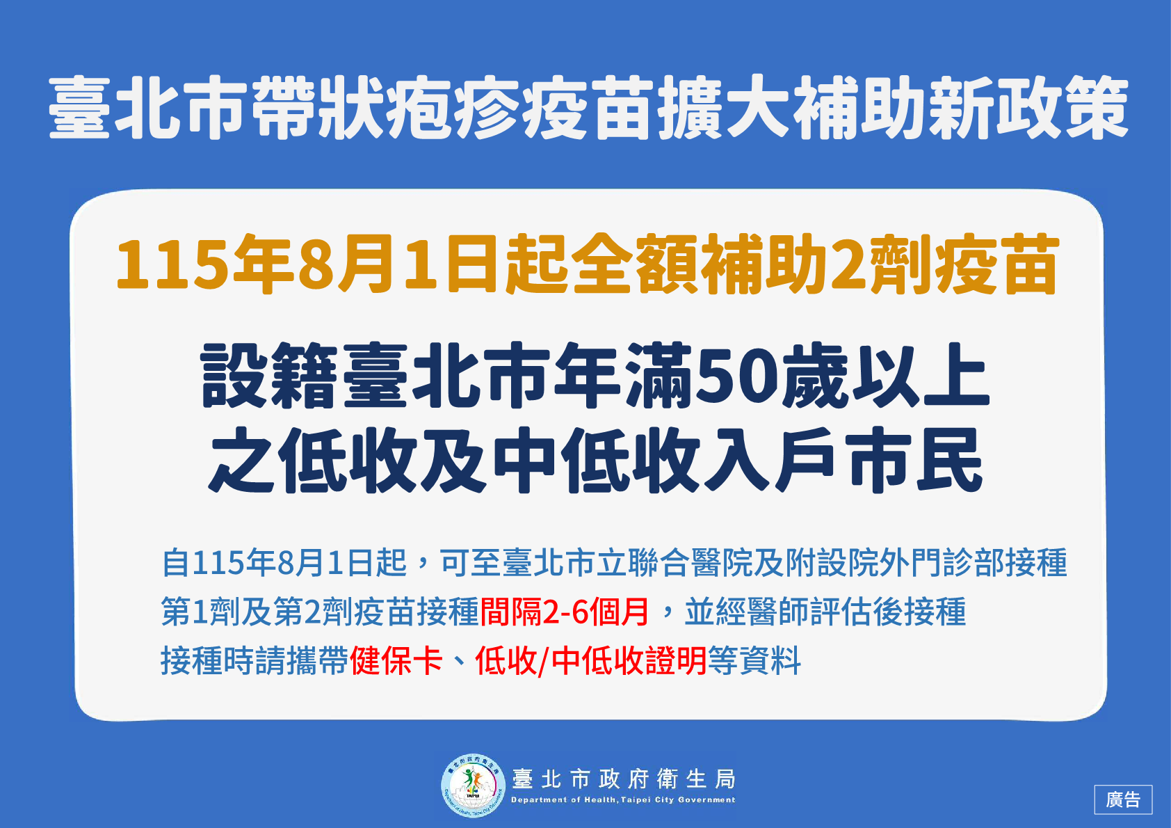 3889ad72-4918-4321-a133-88f79dbb7a73.png
